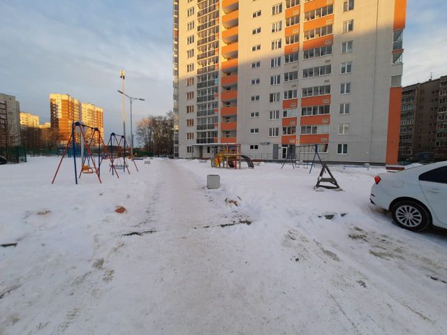 Territory