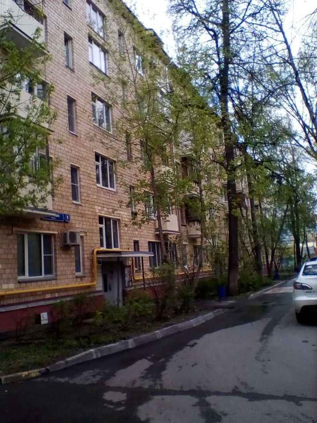 Facade