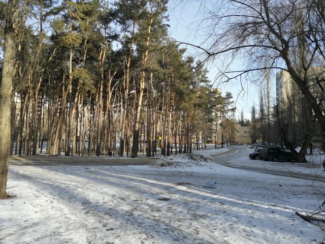 Territory