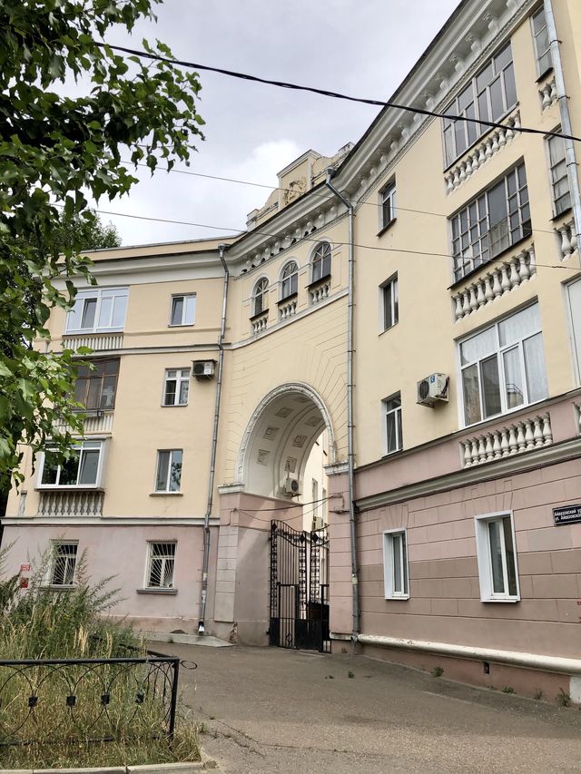 Facade