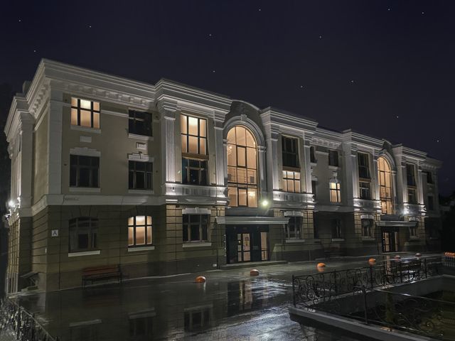 Facade