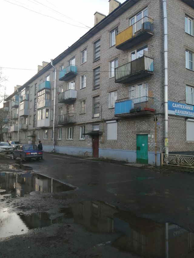 Facade