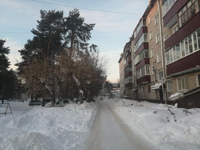 Territory