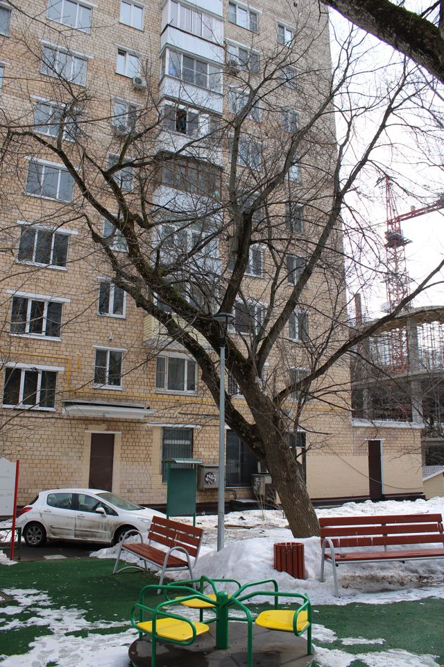 Facade