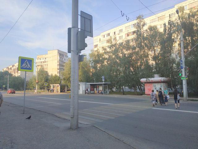 Territory
