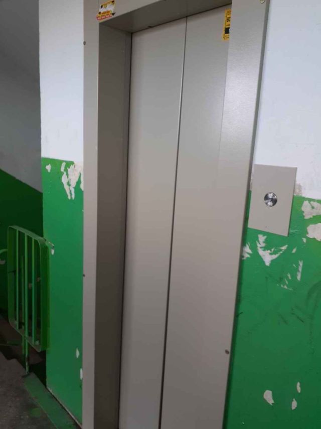 Lift