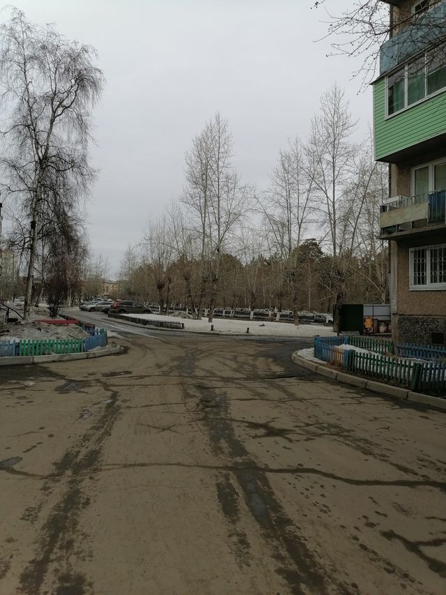 Territory