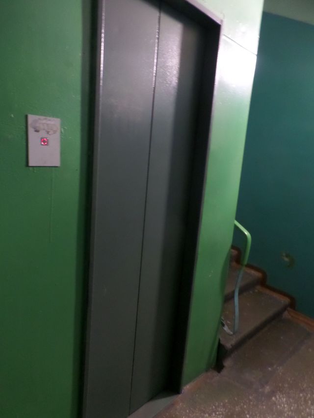 Lift