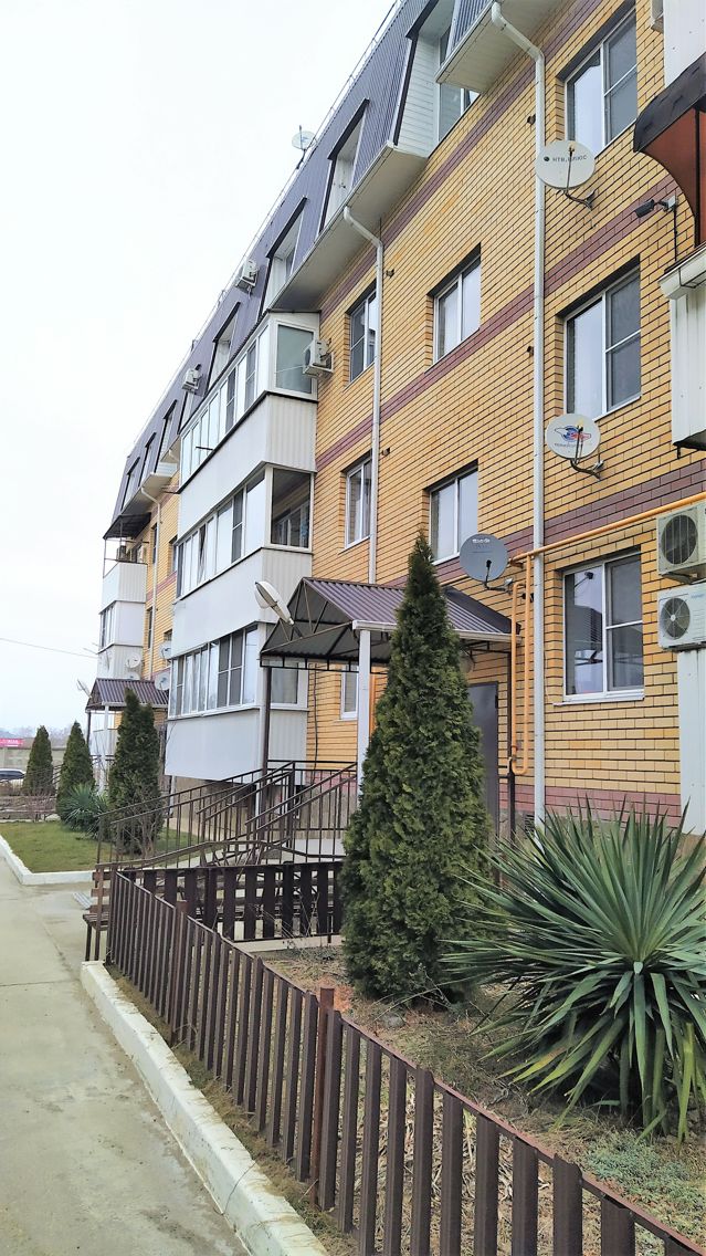 Facade