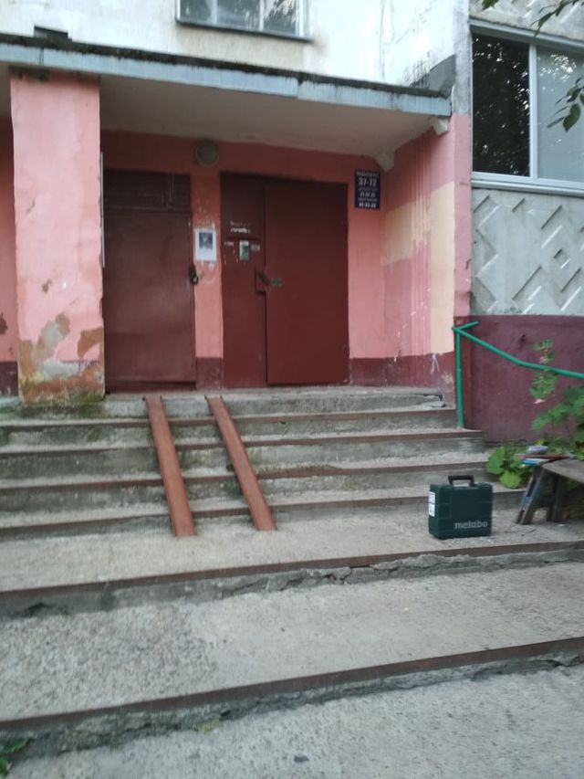 EntranceOutside