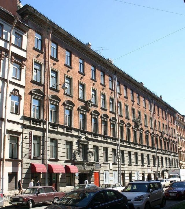 Facade