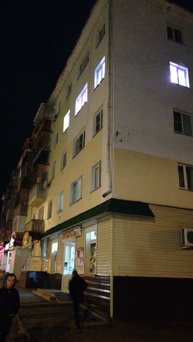 Facade