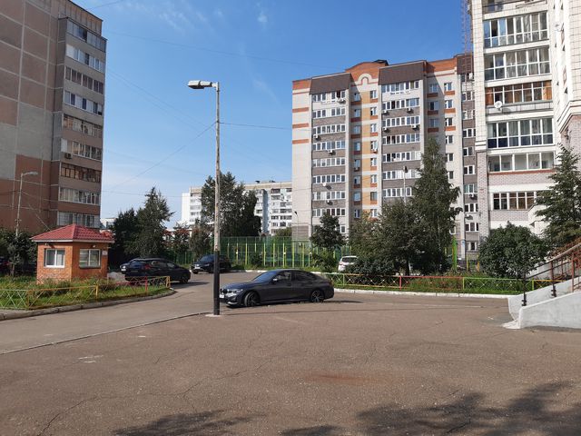 Territory