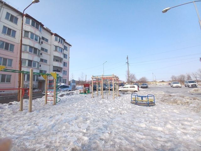 Territory