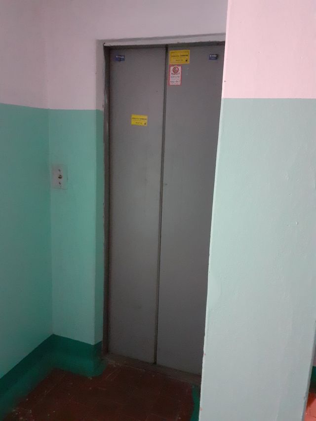 Lift