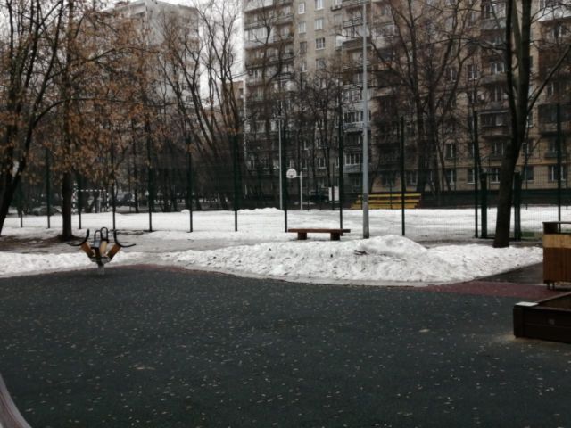 Territory