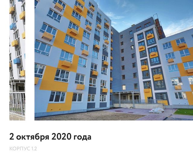 фото дома