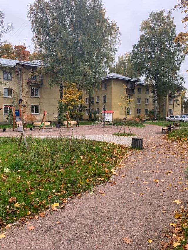 Territory