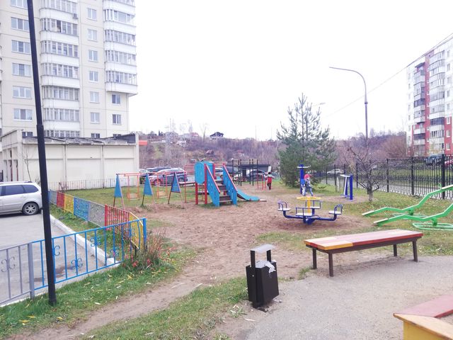 Territory