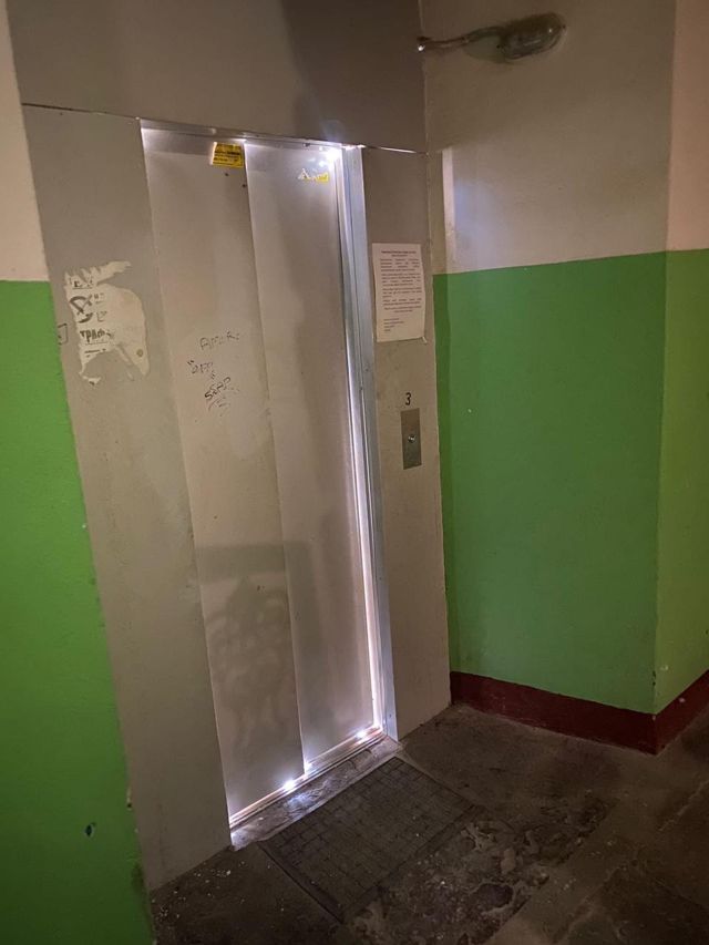 Lift