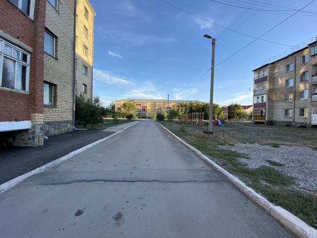 Territory