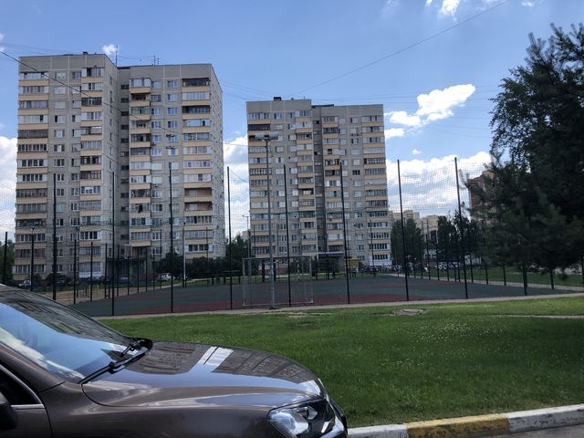 Territory