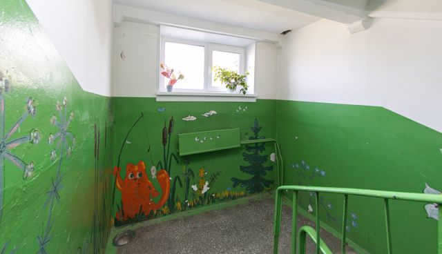 EntranceInside