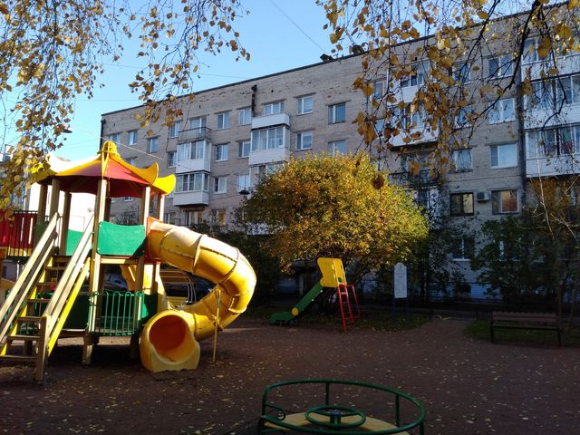 Territory