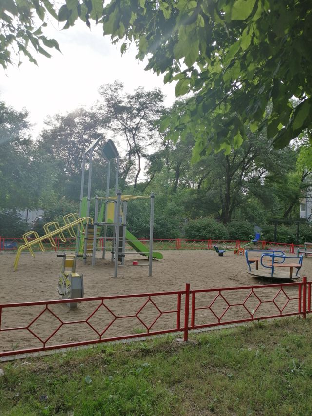 Territory