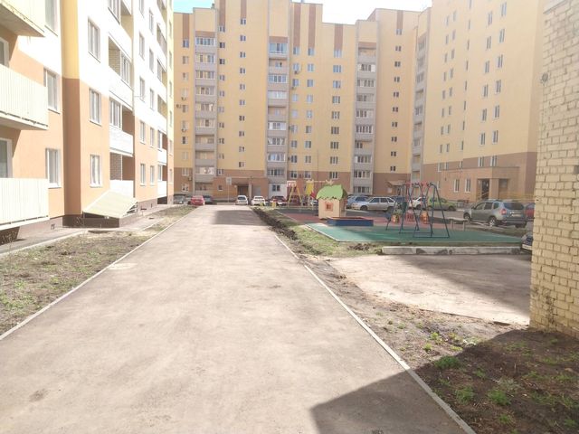 Territory