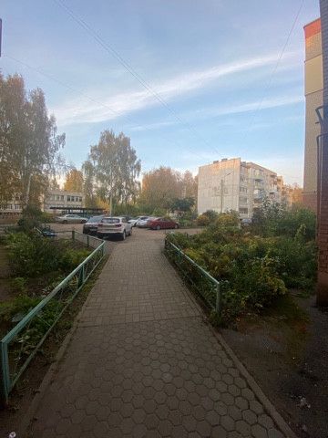 Territory