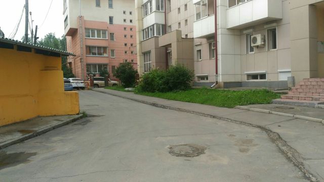 Territory