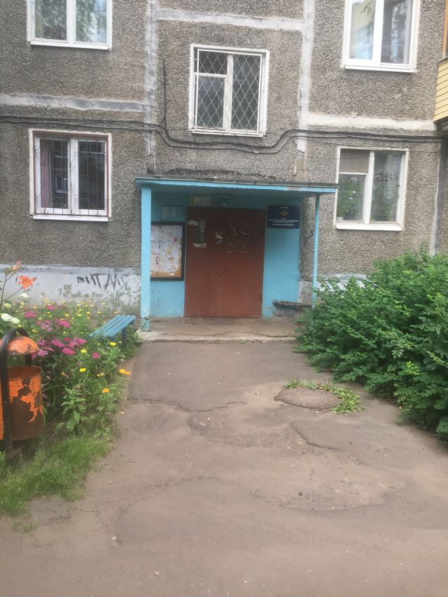 EntranceOutside