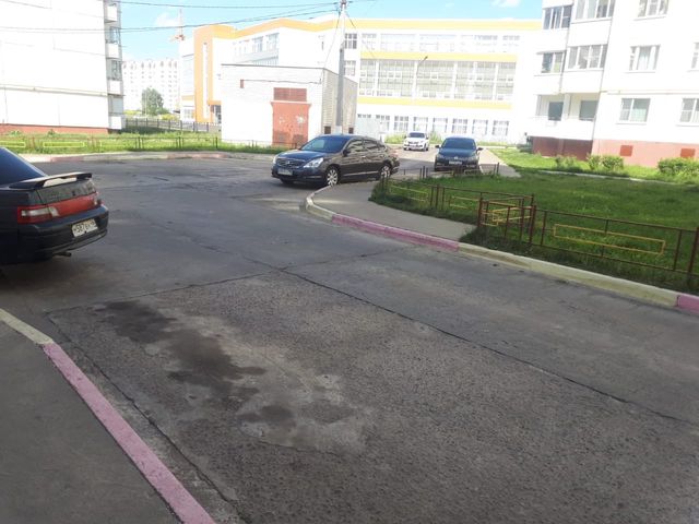 Territory
