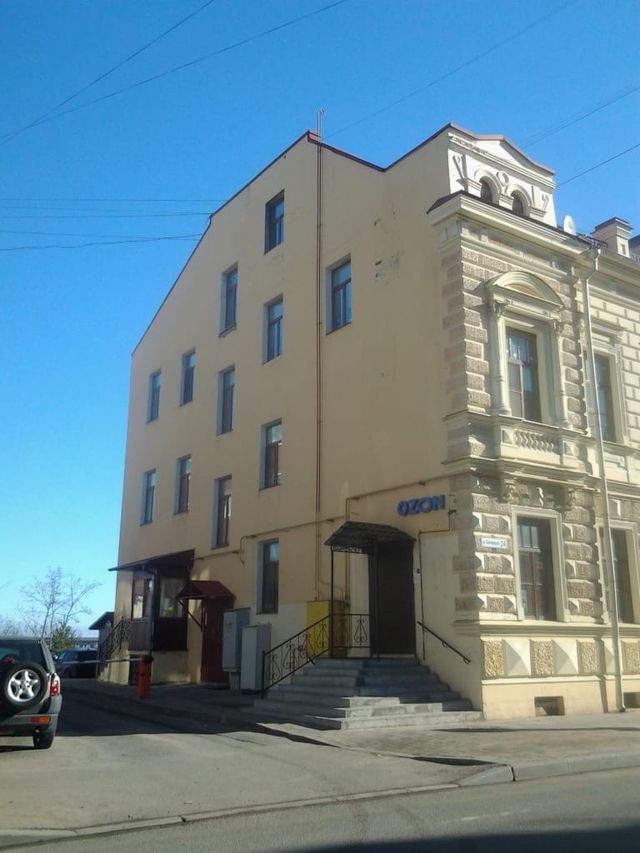 Facade