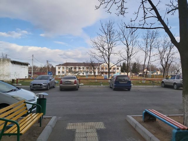 Territory