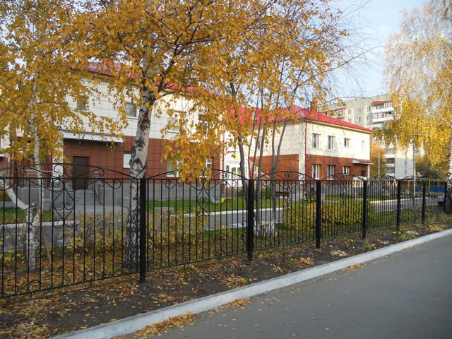 Territory