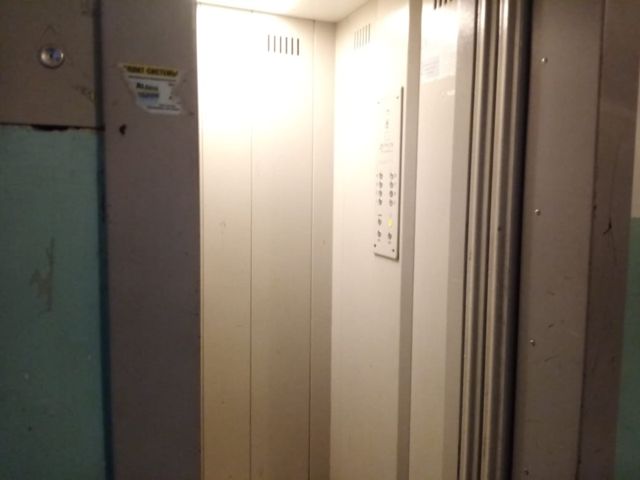 Lift
