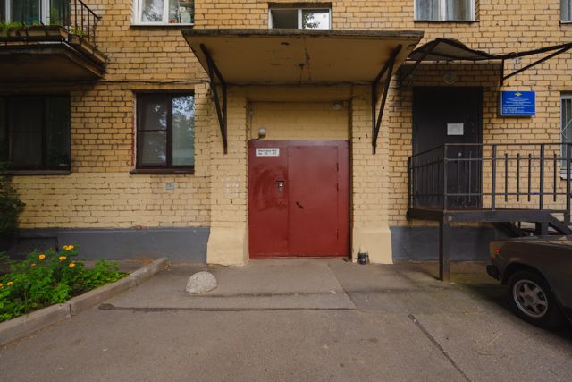 EntranceOutside