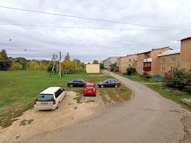 Territory