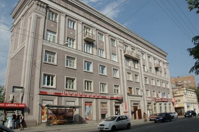 Facade