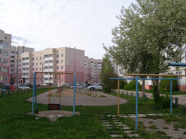 Territory