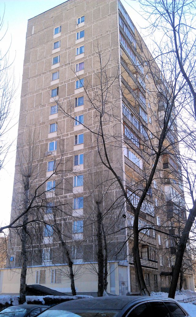 Facade