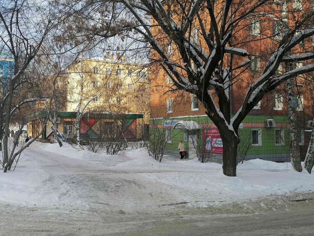 Territory