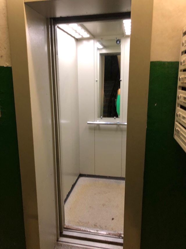 Lift