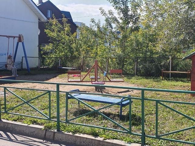 Territory