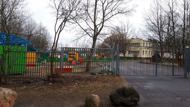 Territory