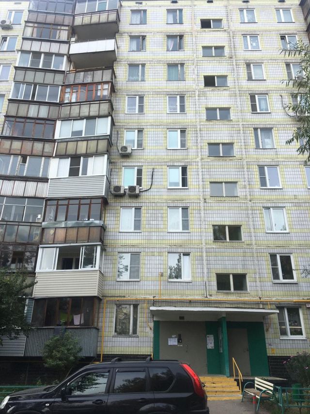 Facade