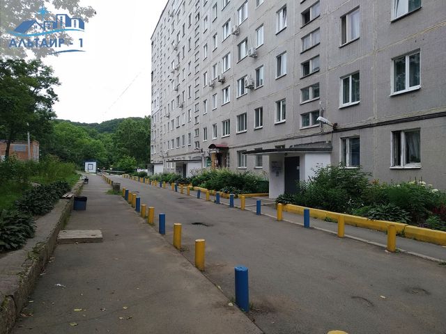 Territory