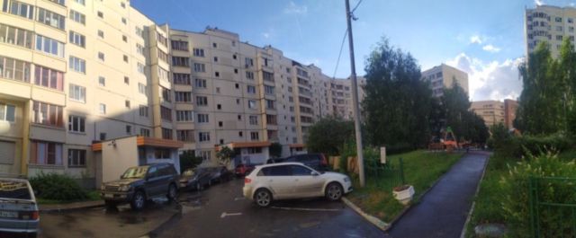 Territory